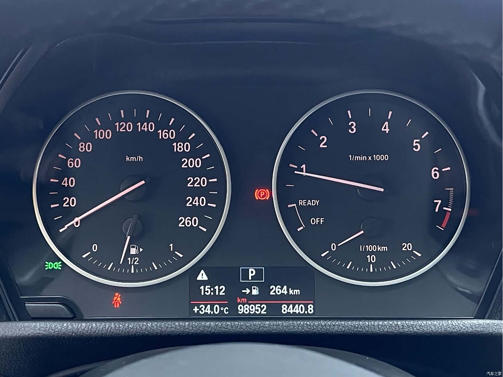 BMW X1, 2018 15