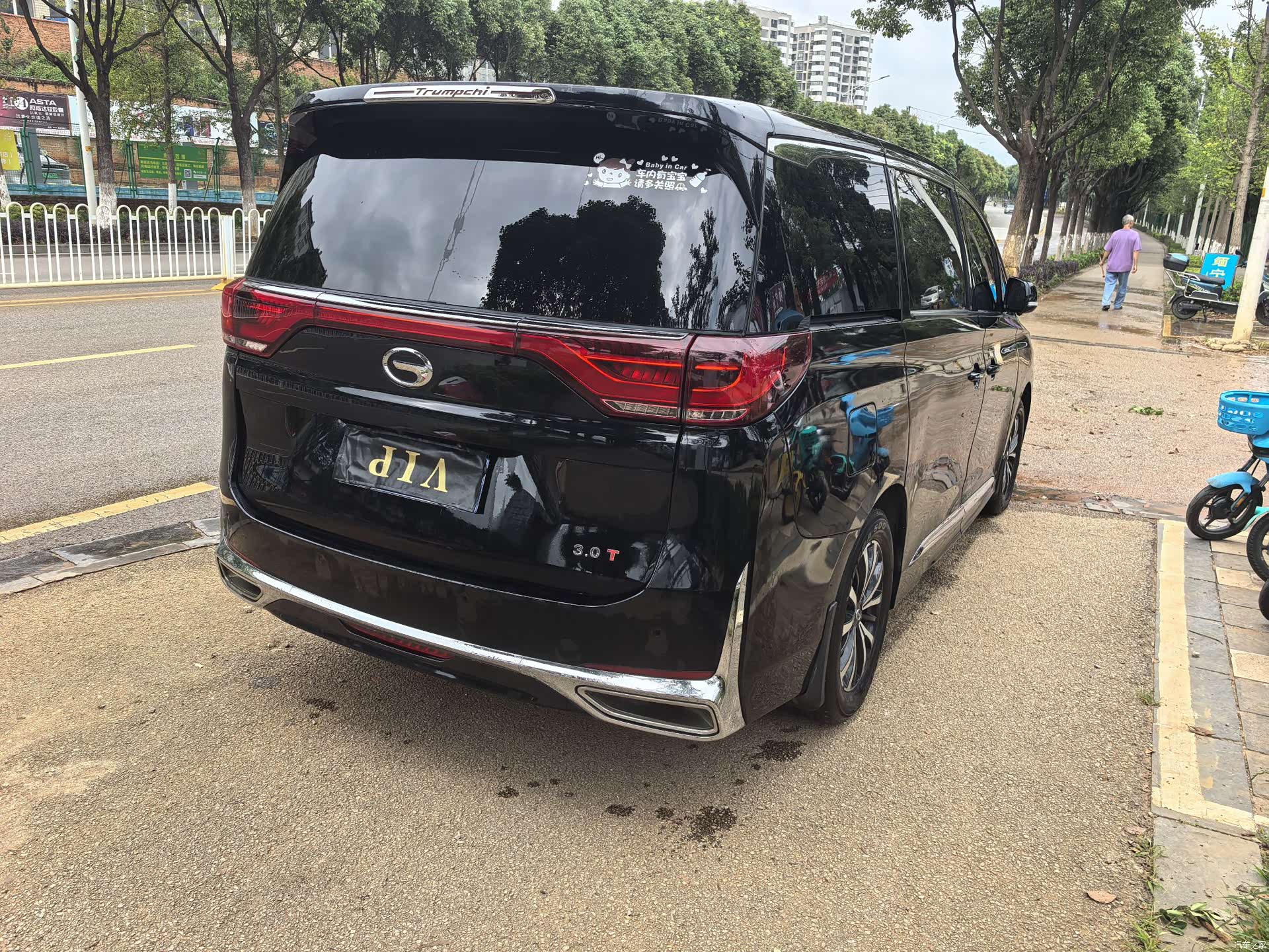 Trumpchi M8, 2023 14