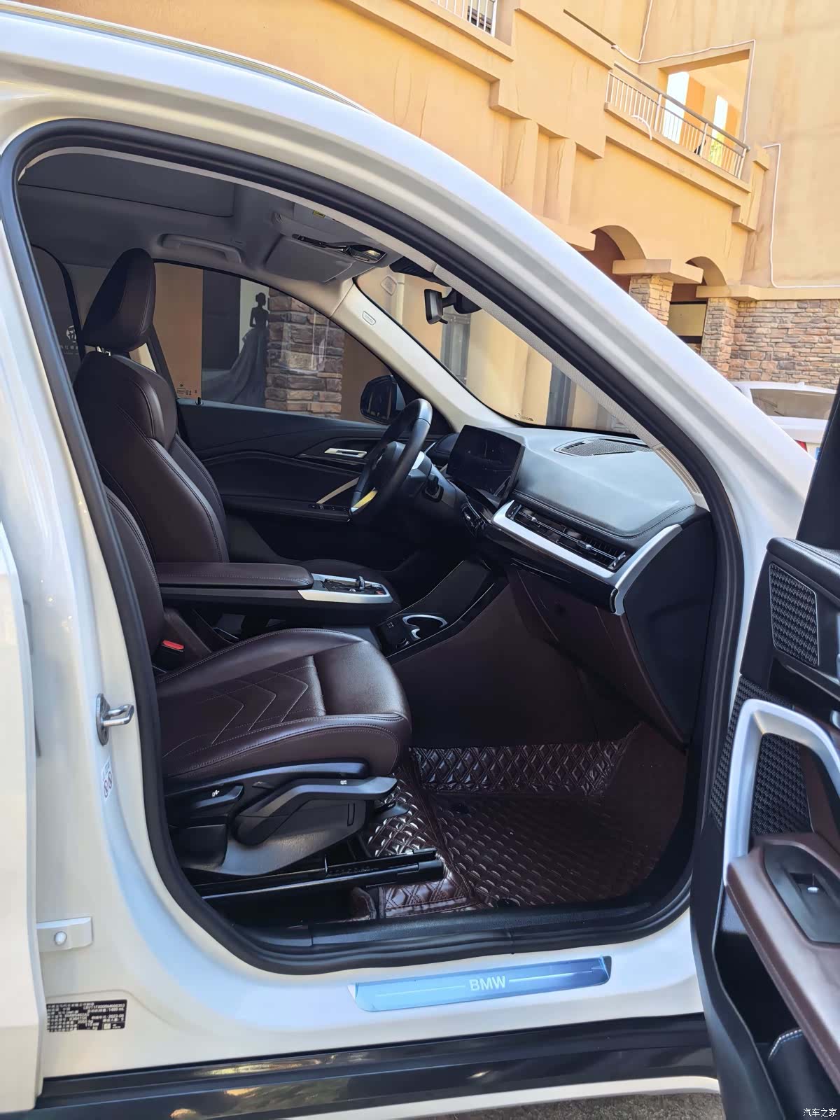 BMW X1, 2026 17