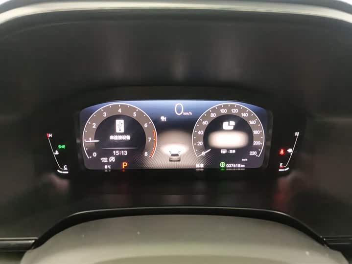 Honda Breeze, 2024 года фото 15