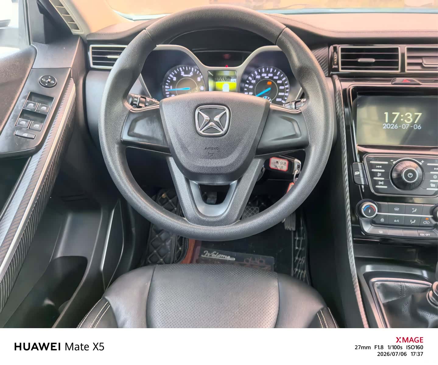 JMC S330, 2017 все фото