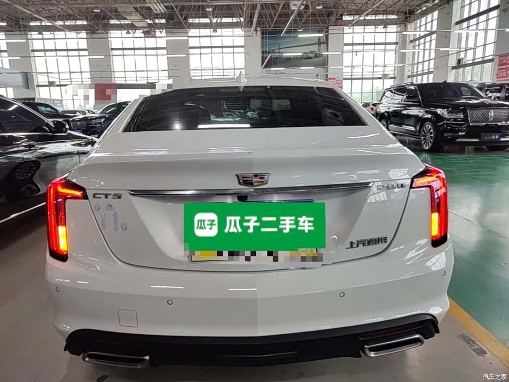 Cadillac CT5, 2023 6