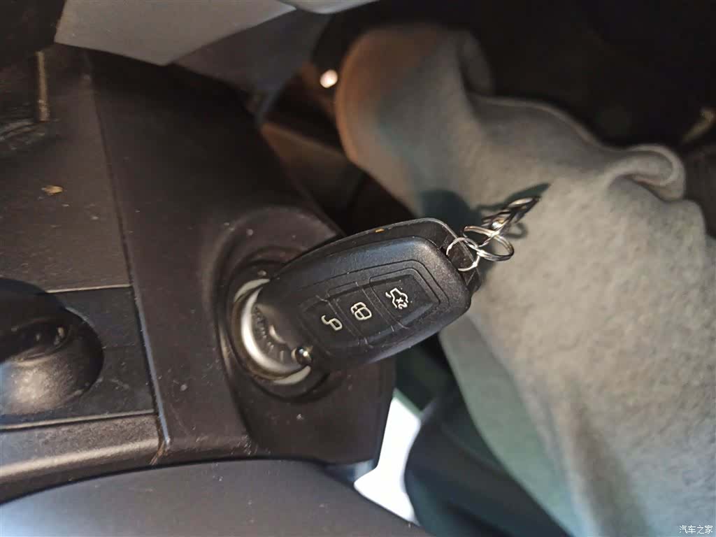 Ford Kuga, 2016 9