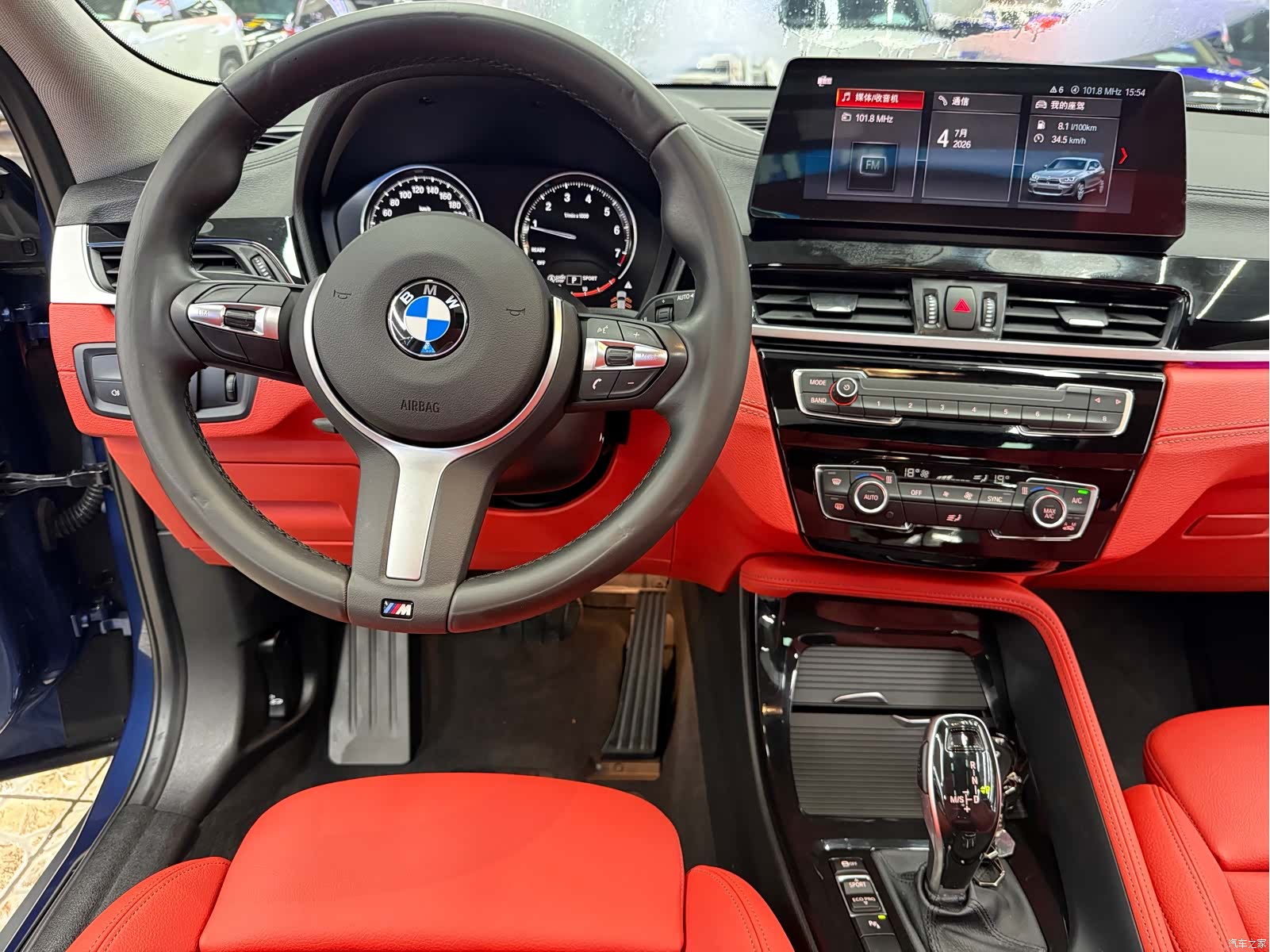 BMW X2, 2022 28