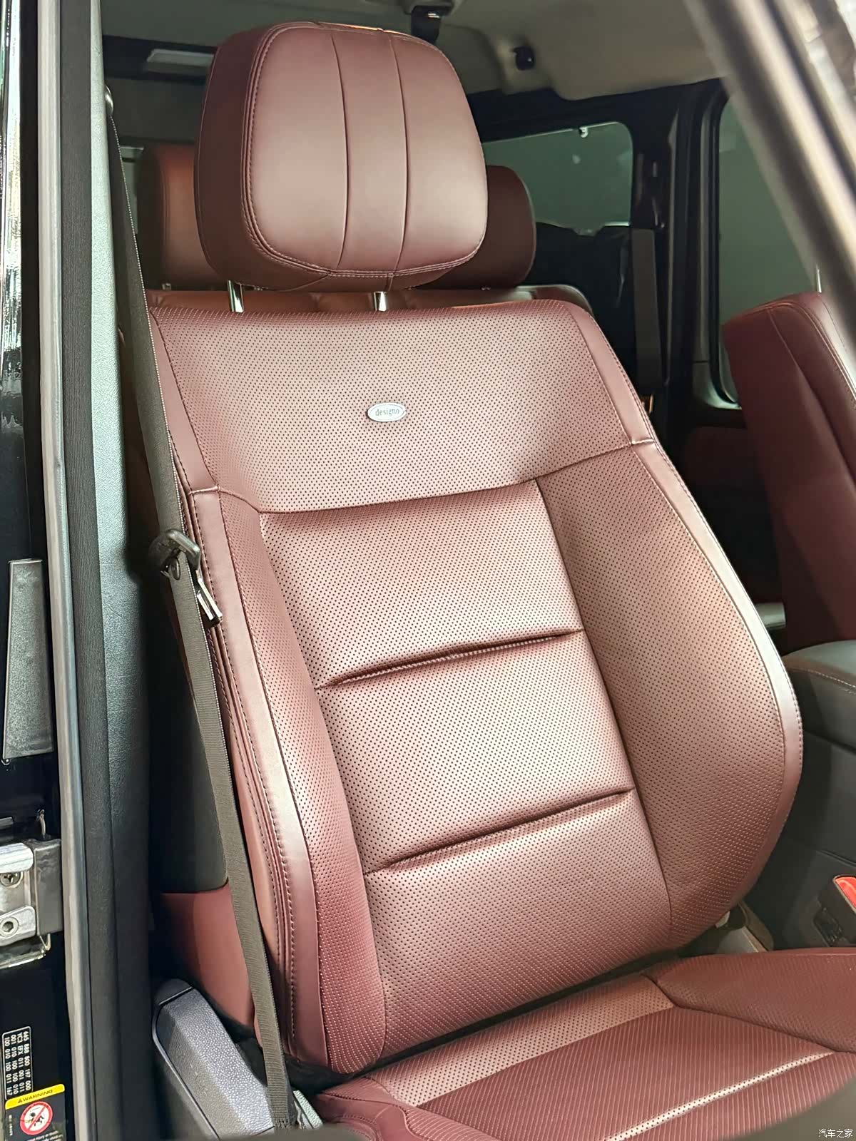 Mercedes-Benz G-Class, 2017 21