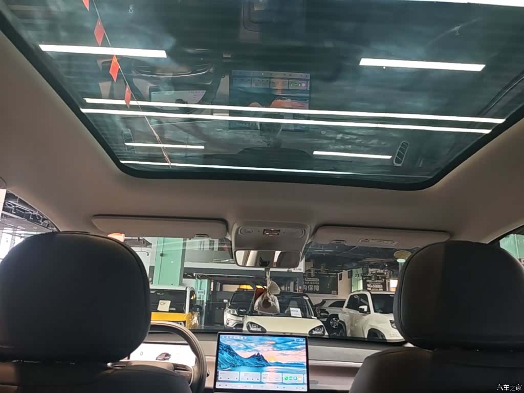 Leapmotor C10, 2024 18