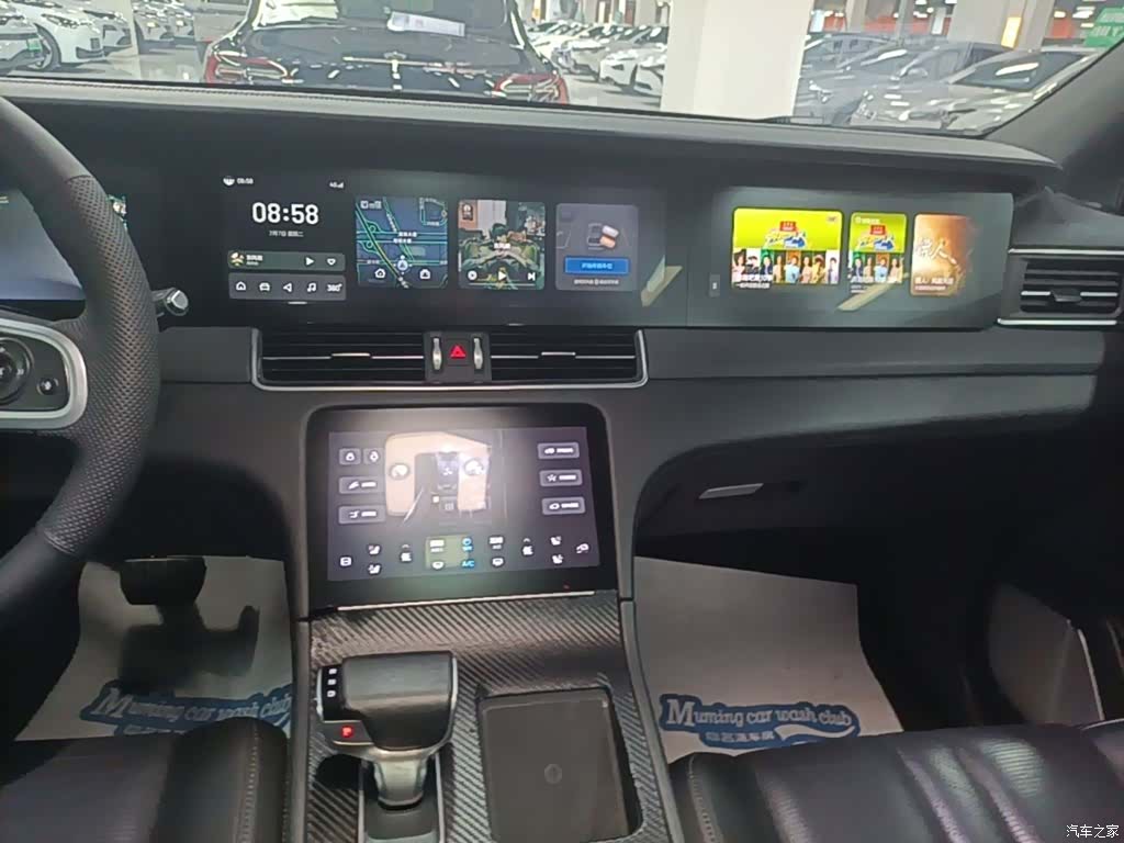 Li Auto ONE, 2021 13