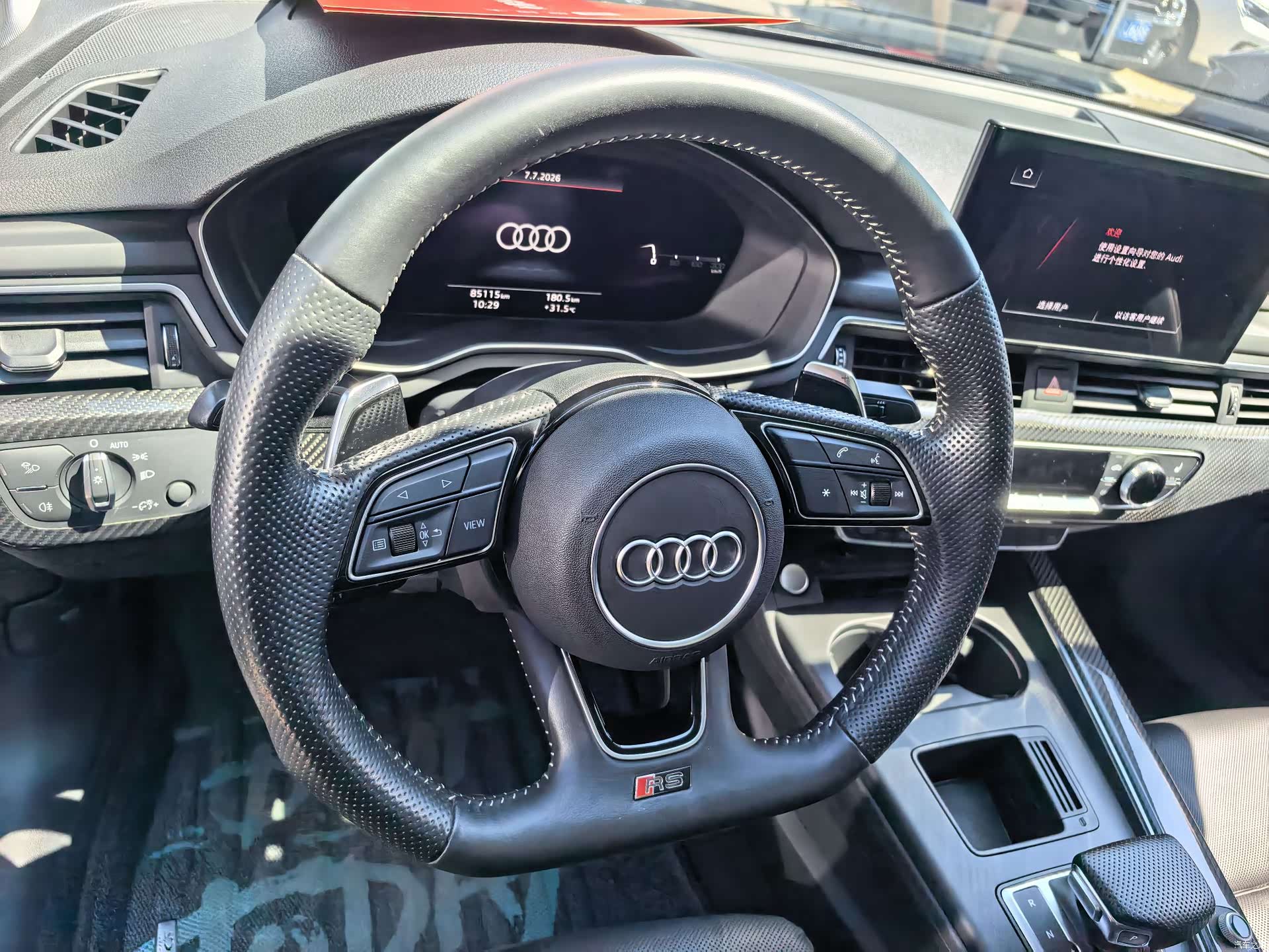 Audi A4L, 2020 10