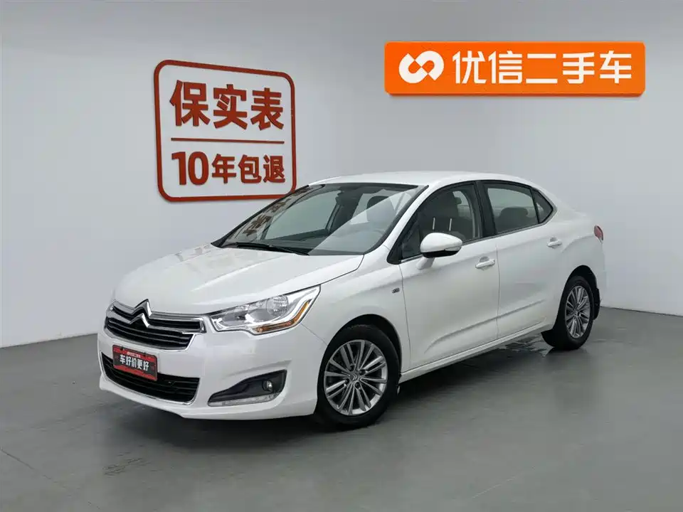 Citroen C4L