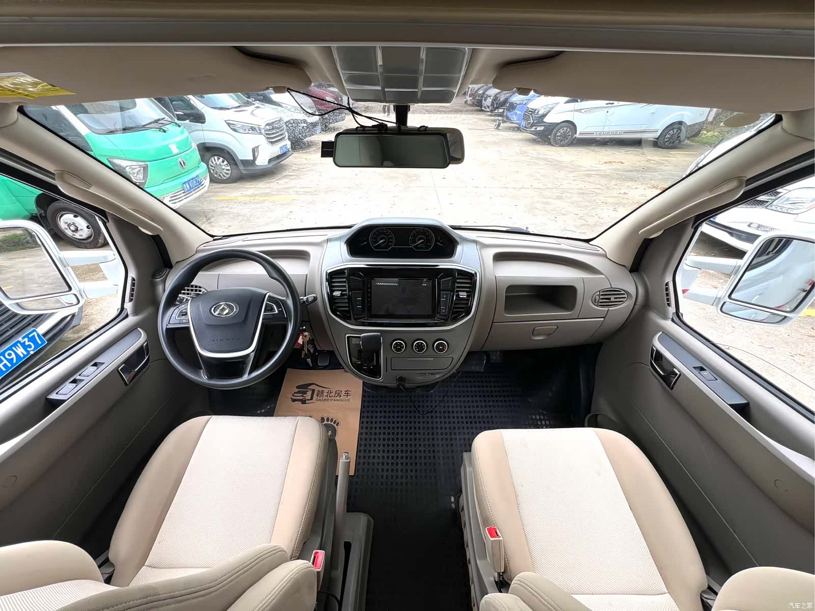 Maxus V80, 2019 2