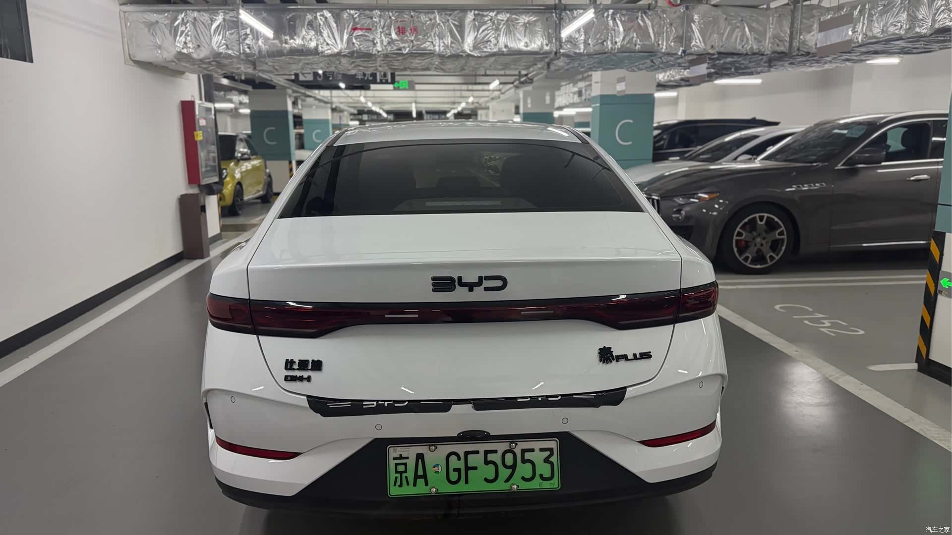 BYD Qin, 2025 6