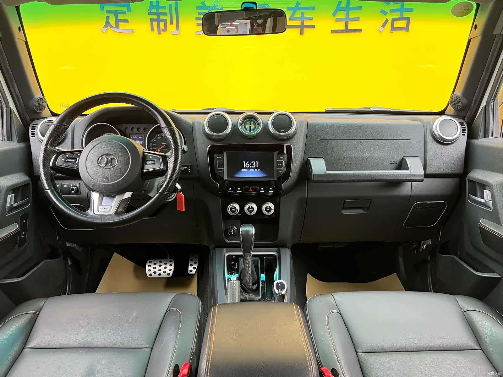 BAIC BJ40, 2017 8