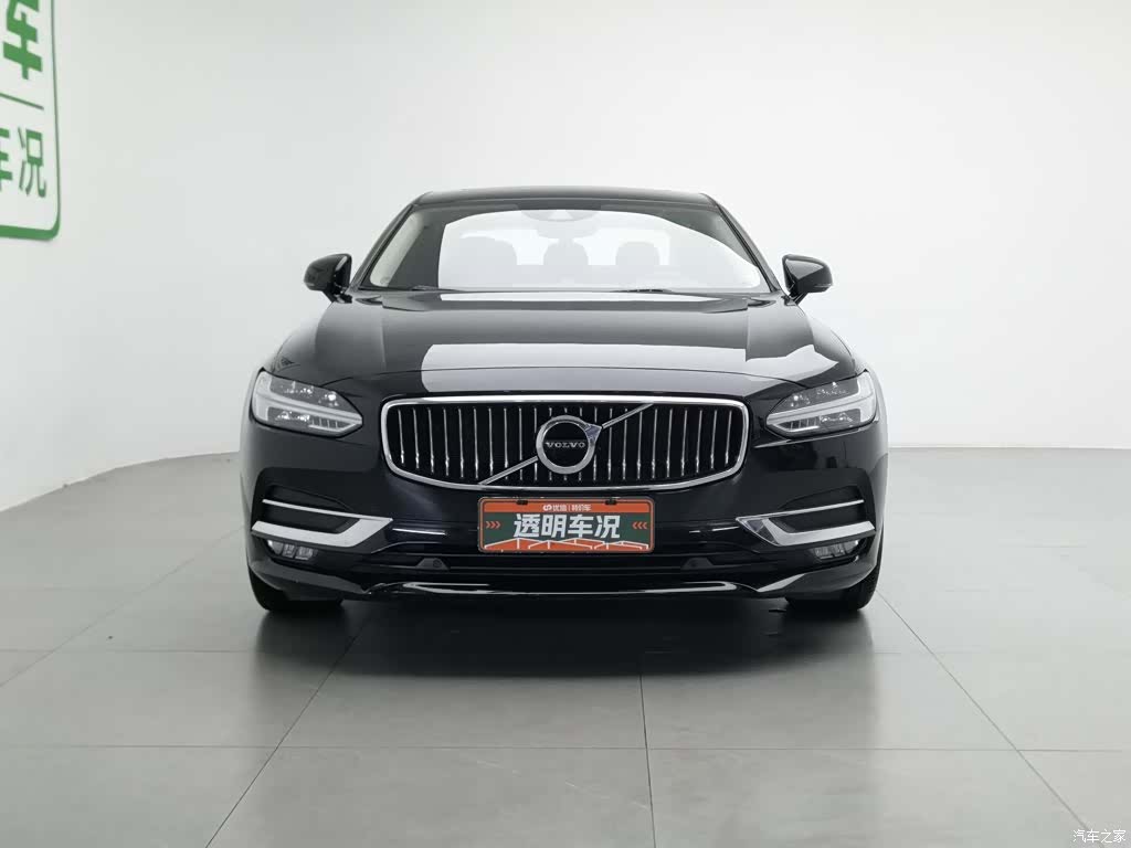 Volvo S90, 2019 3