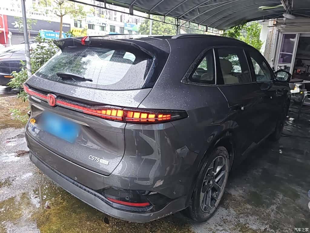 Changan CS75, 2024 7
