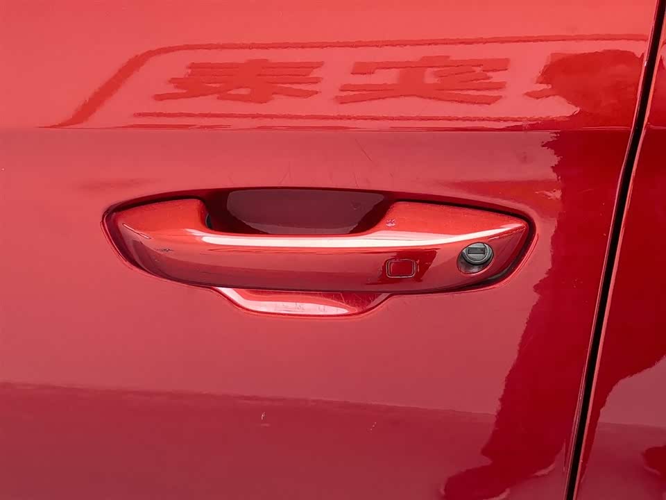 BYD Song Pro