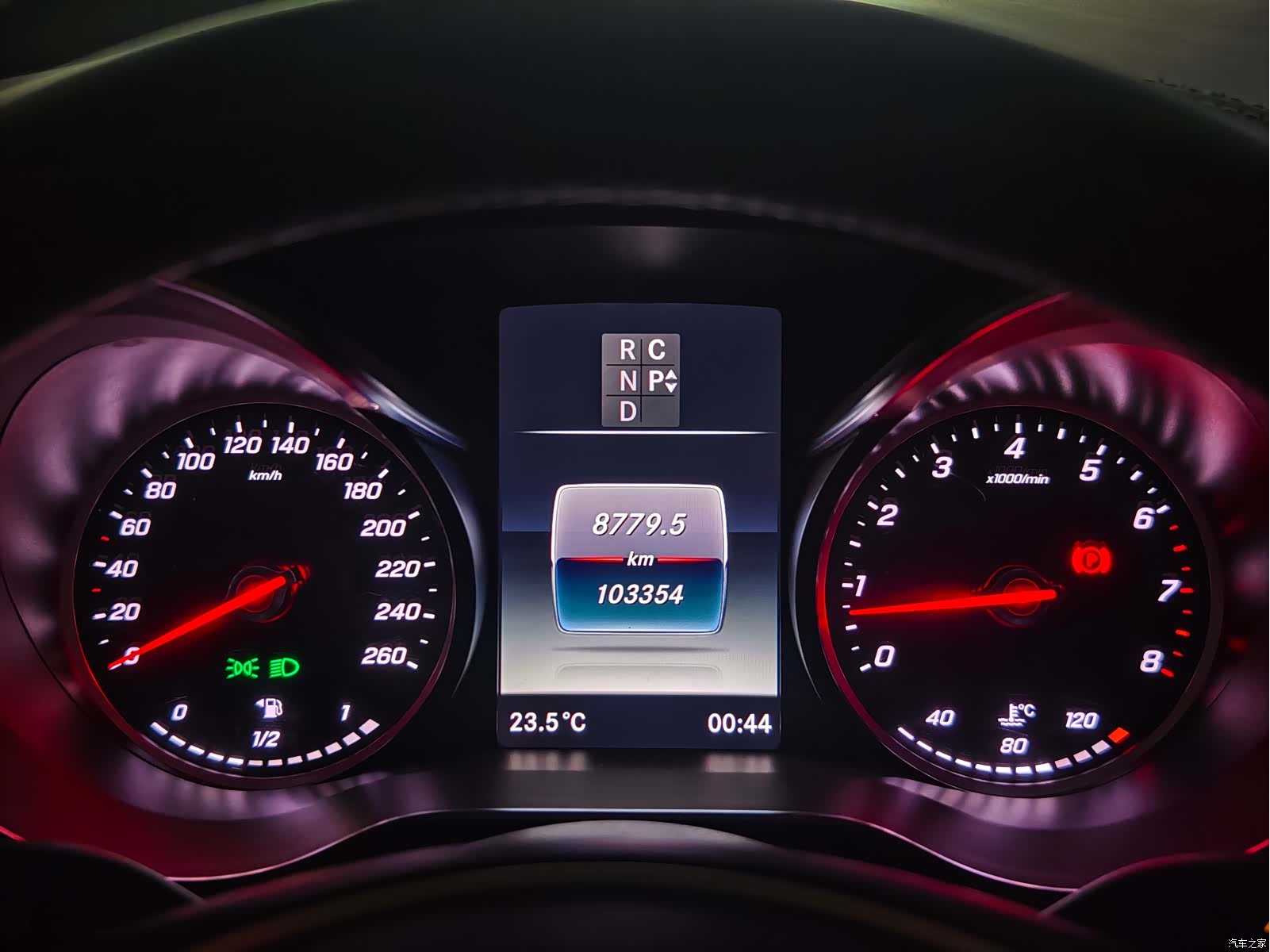 Mercedes-Benz V-Class, 2020 12