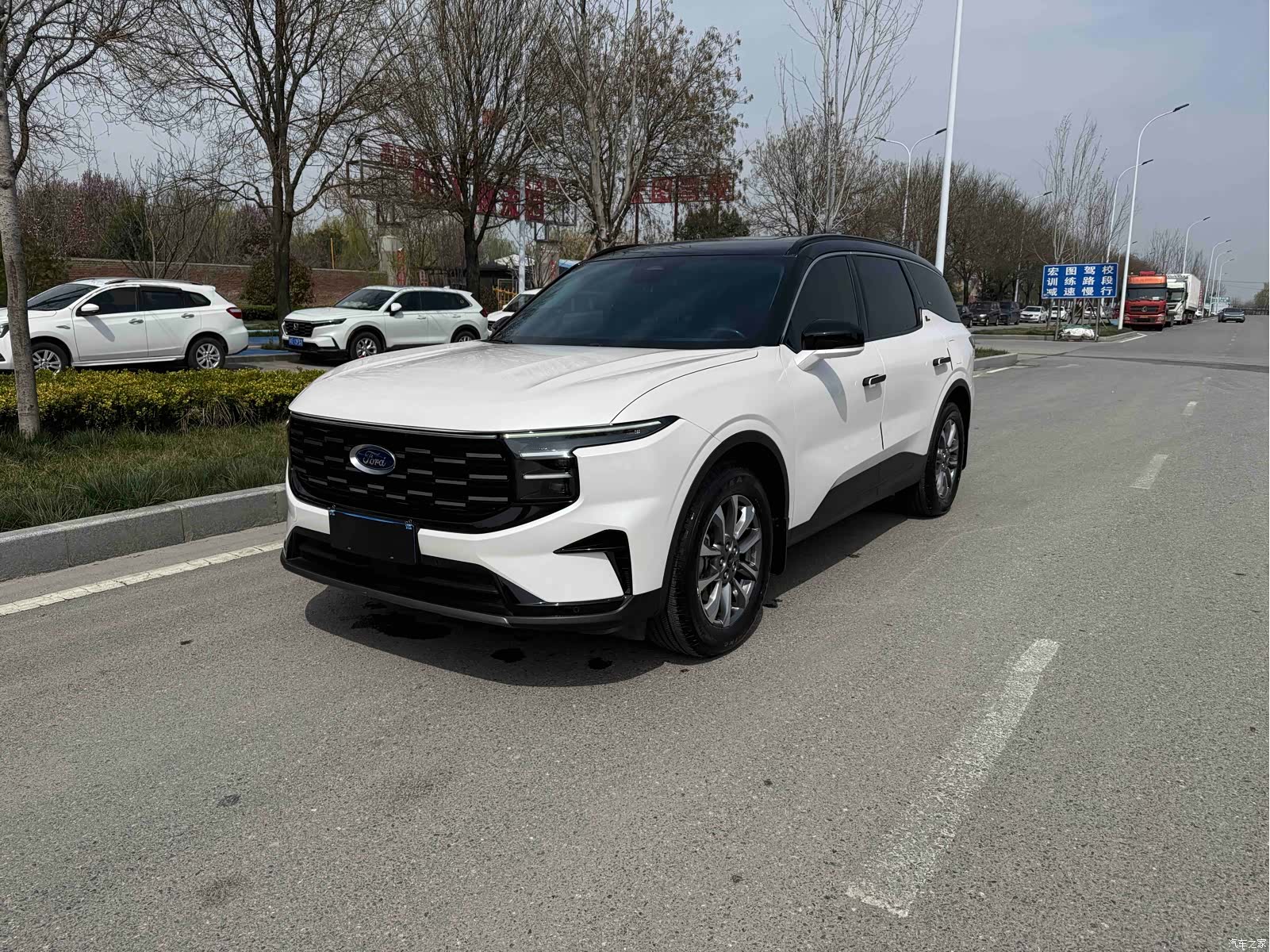 Ford Edge L