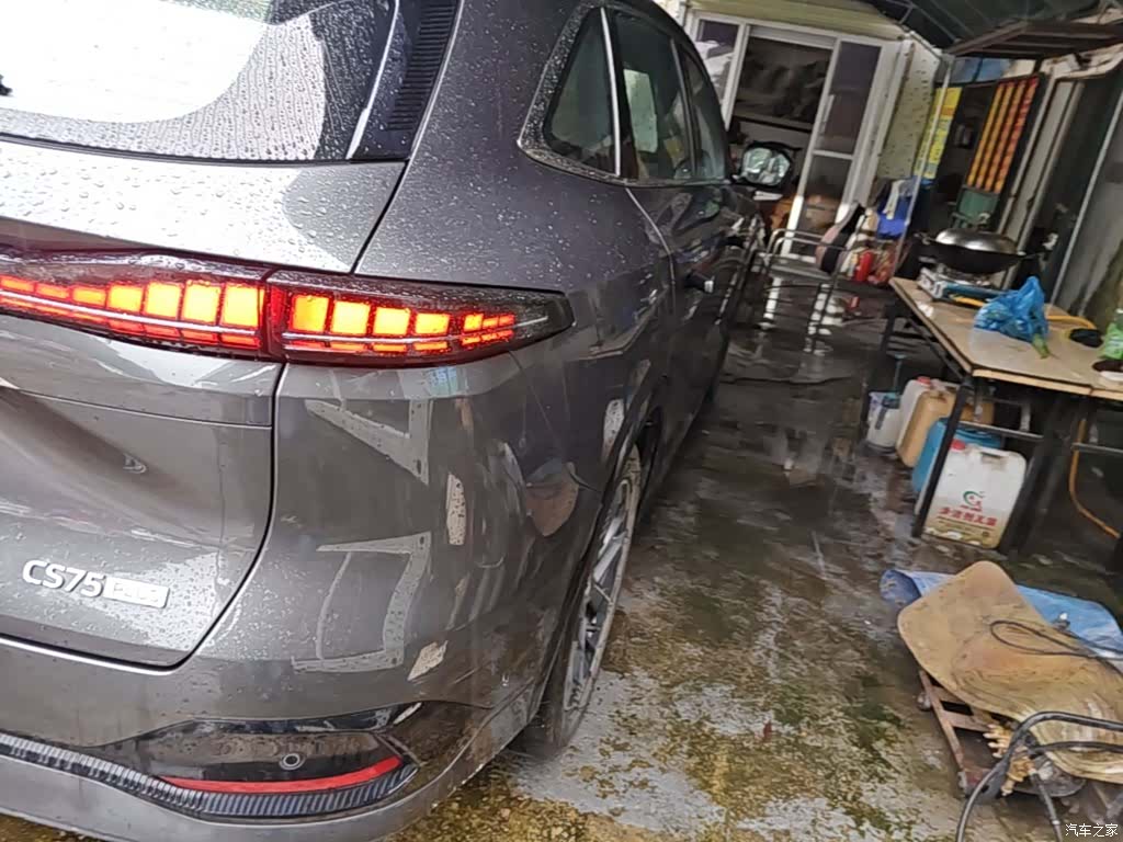 Changan CS75, 2024 8