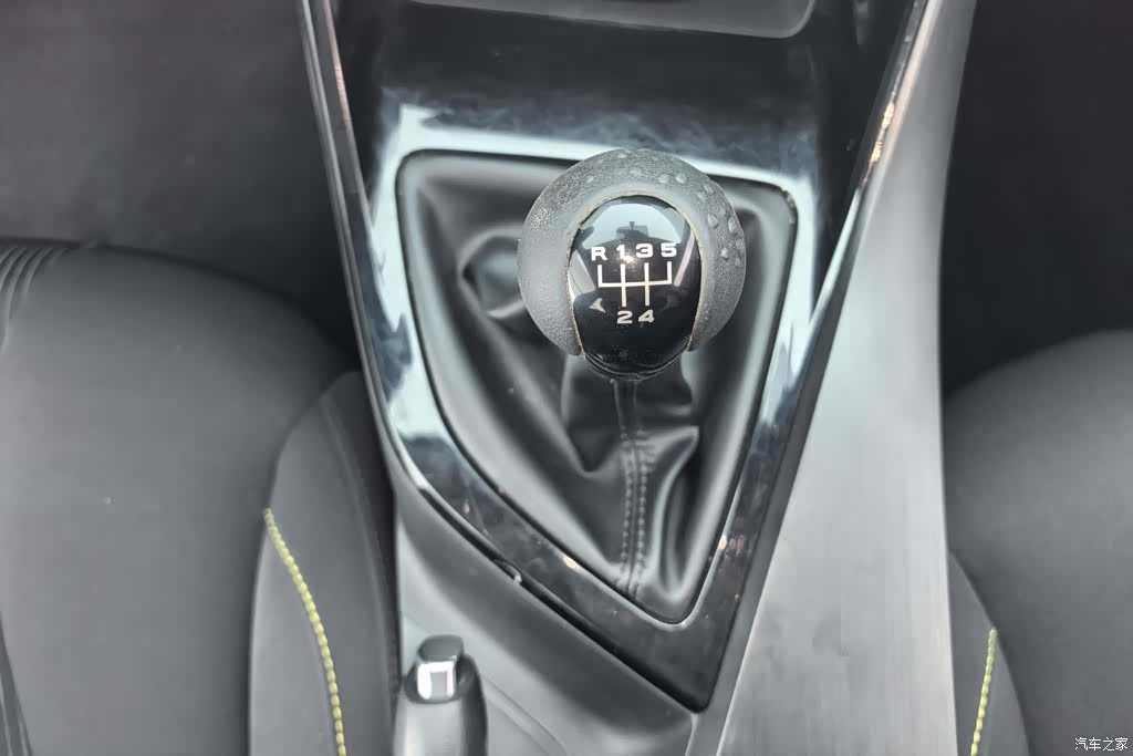 Roewe i5, 2022 16