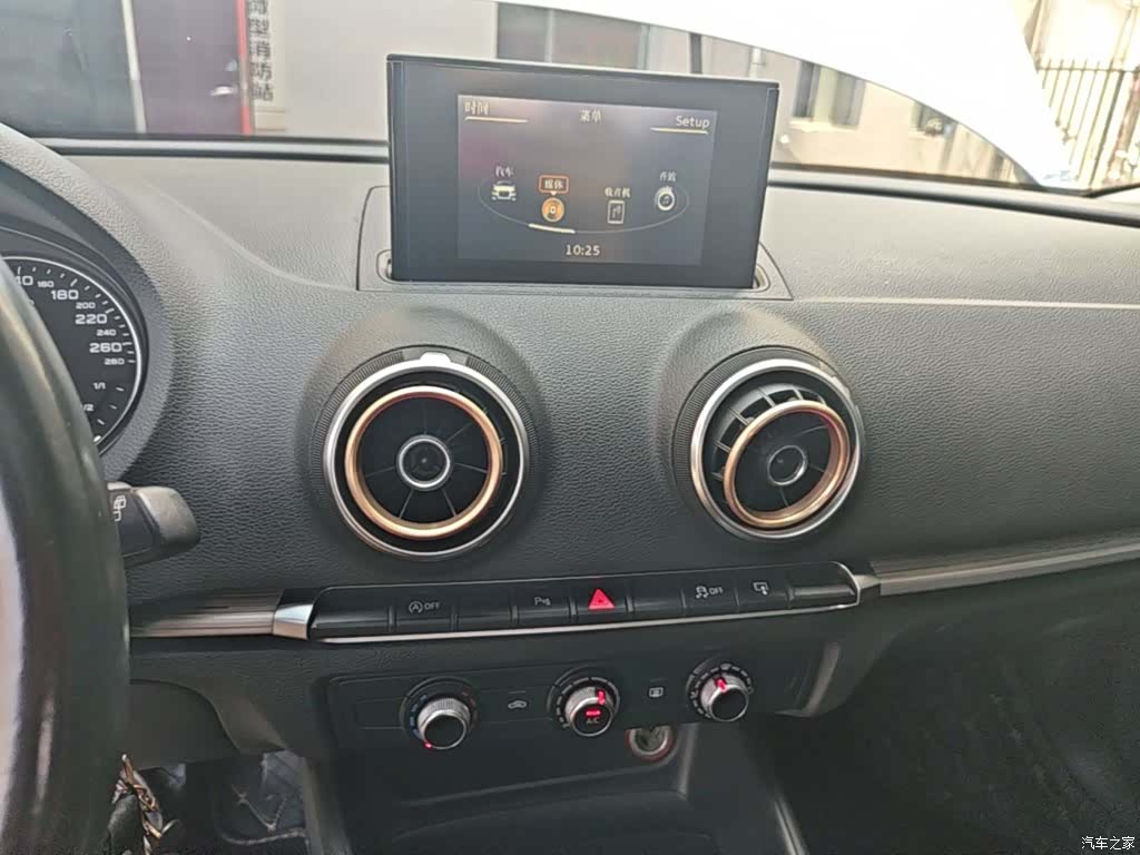 Audi A3, 2016 13