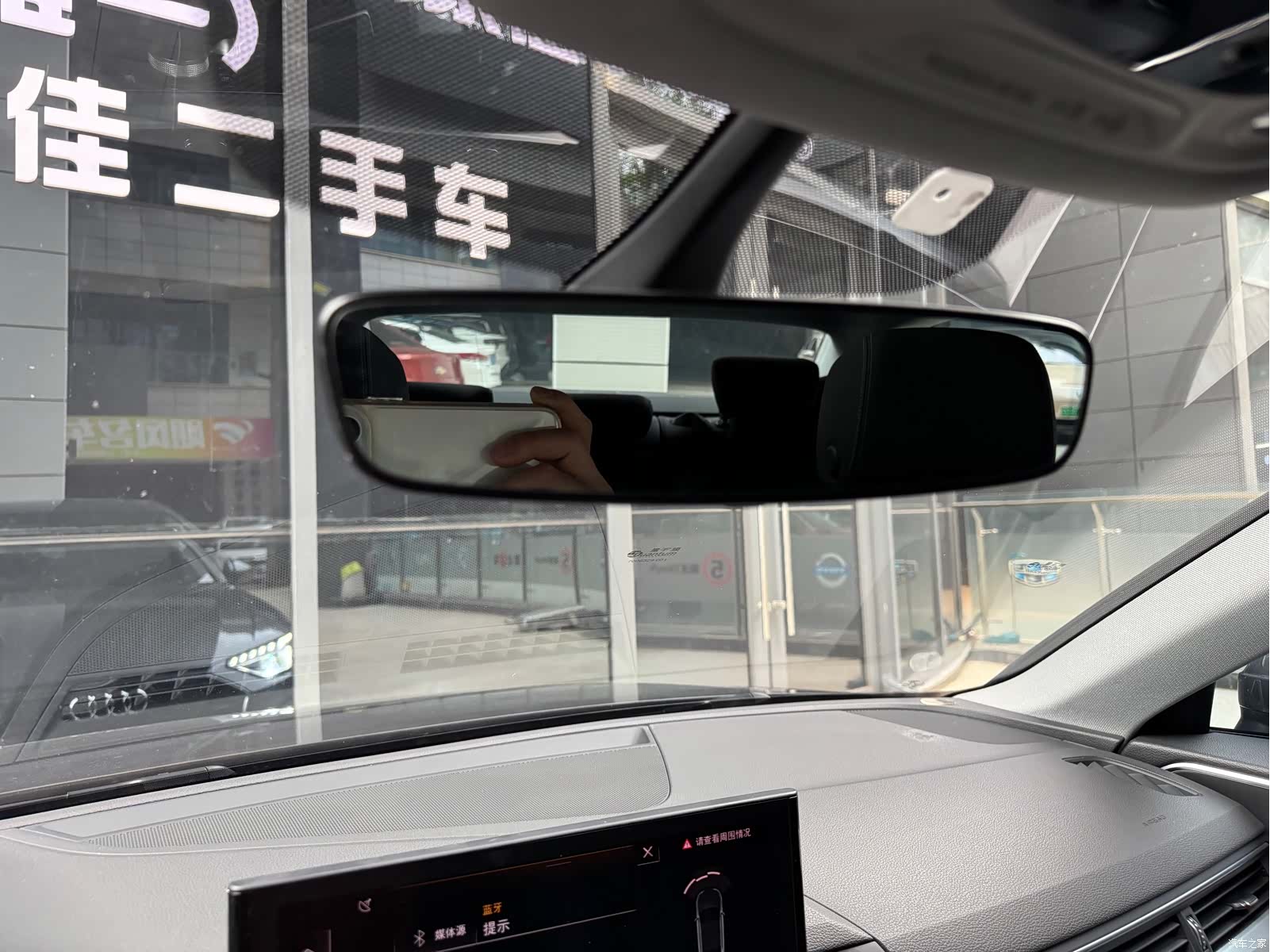 Audi A4L, 2020 31