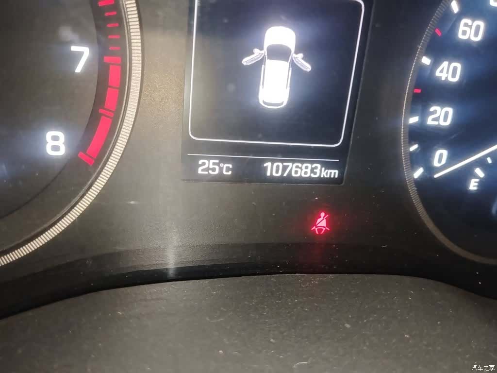 Hyundai Tucson, 2015 13