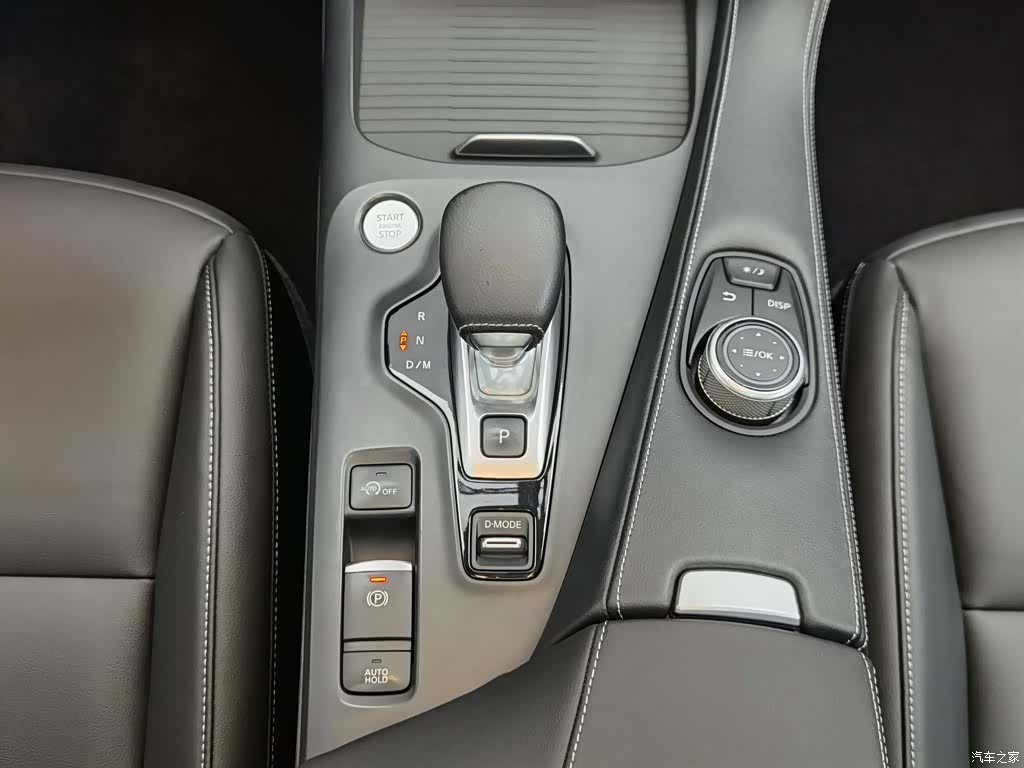 Infiniti QX50, 2020 13