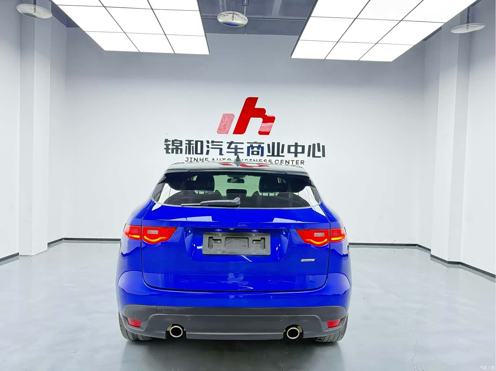 Jaguar F-PACE, 2018 9
