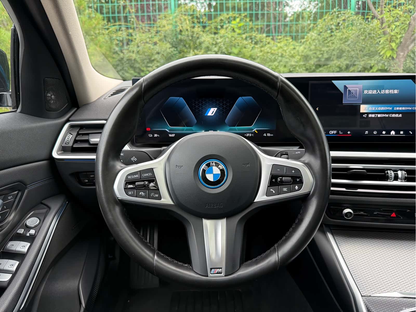 BMW i3, 2023 19