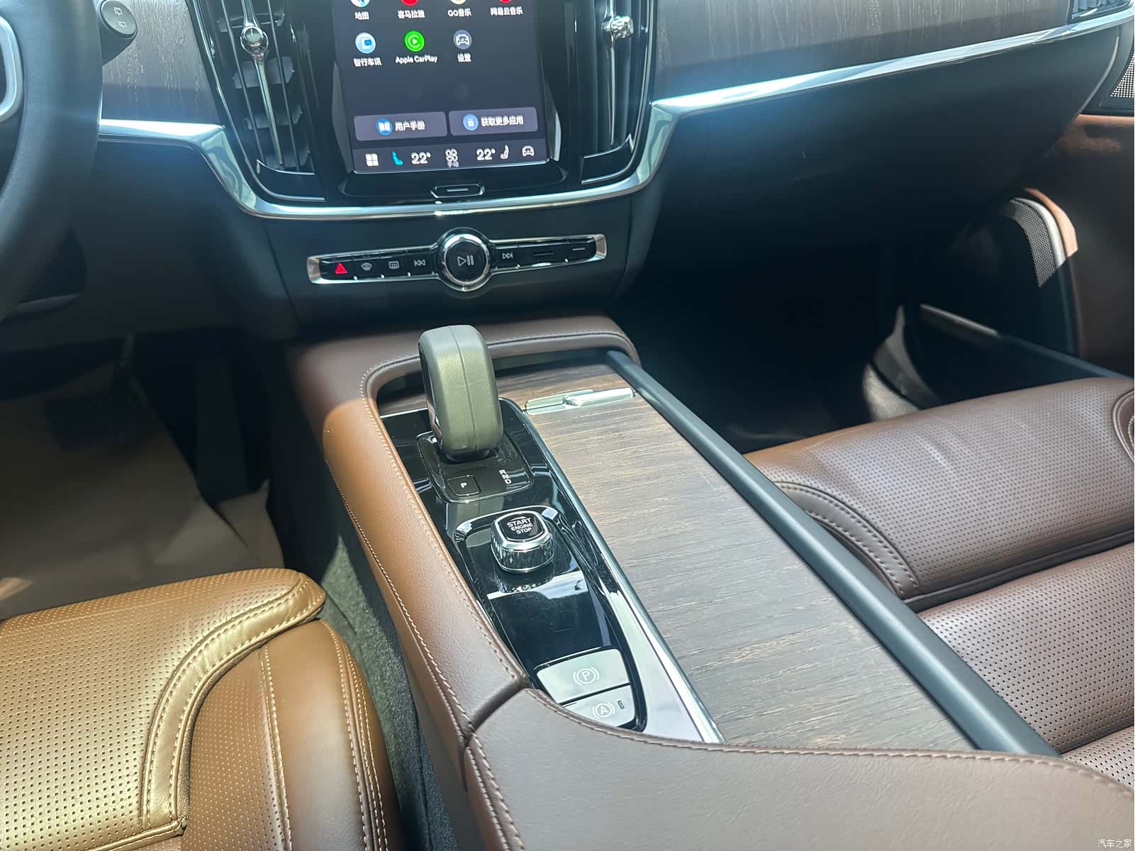 Volvo V90, 2022 15