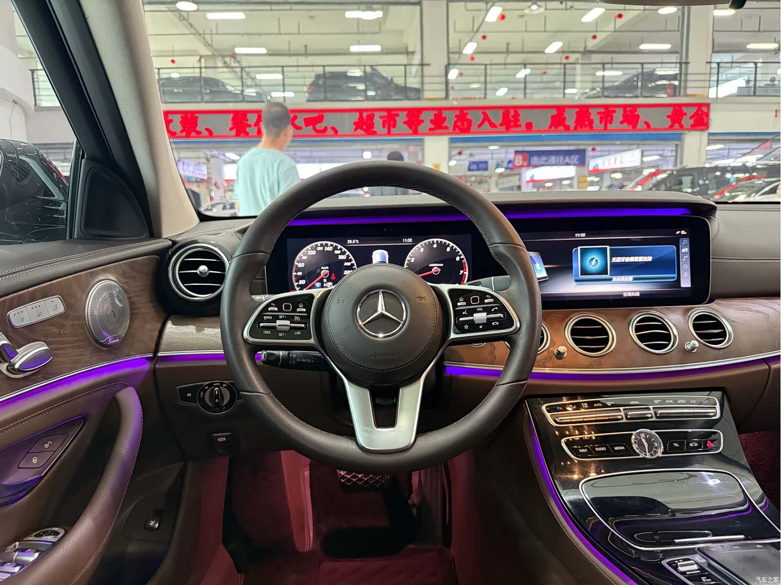 Mercedes-Benz E-Class, 2017 11