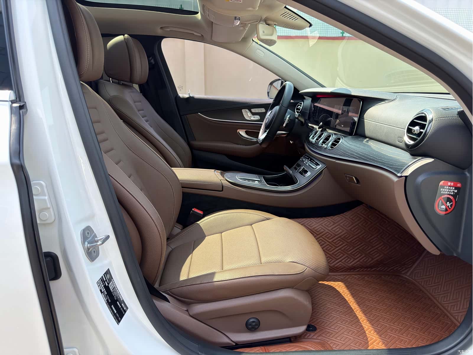 Mercedes-Benz E-Class, 2019 11