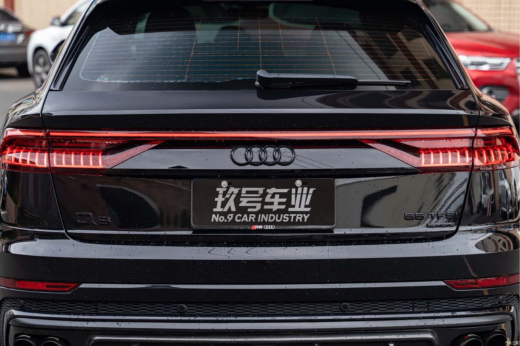 Audi Q8, 2020 7