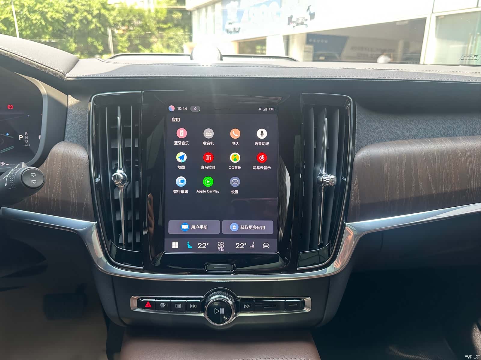 Volvo V90, 2022 13