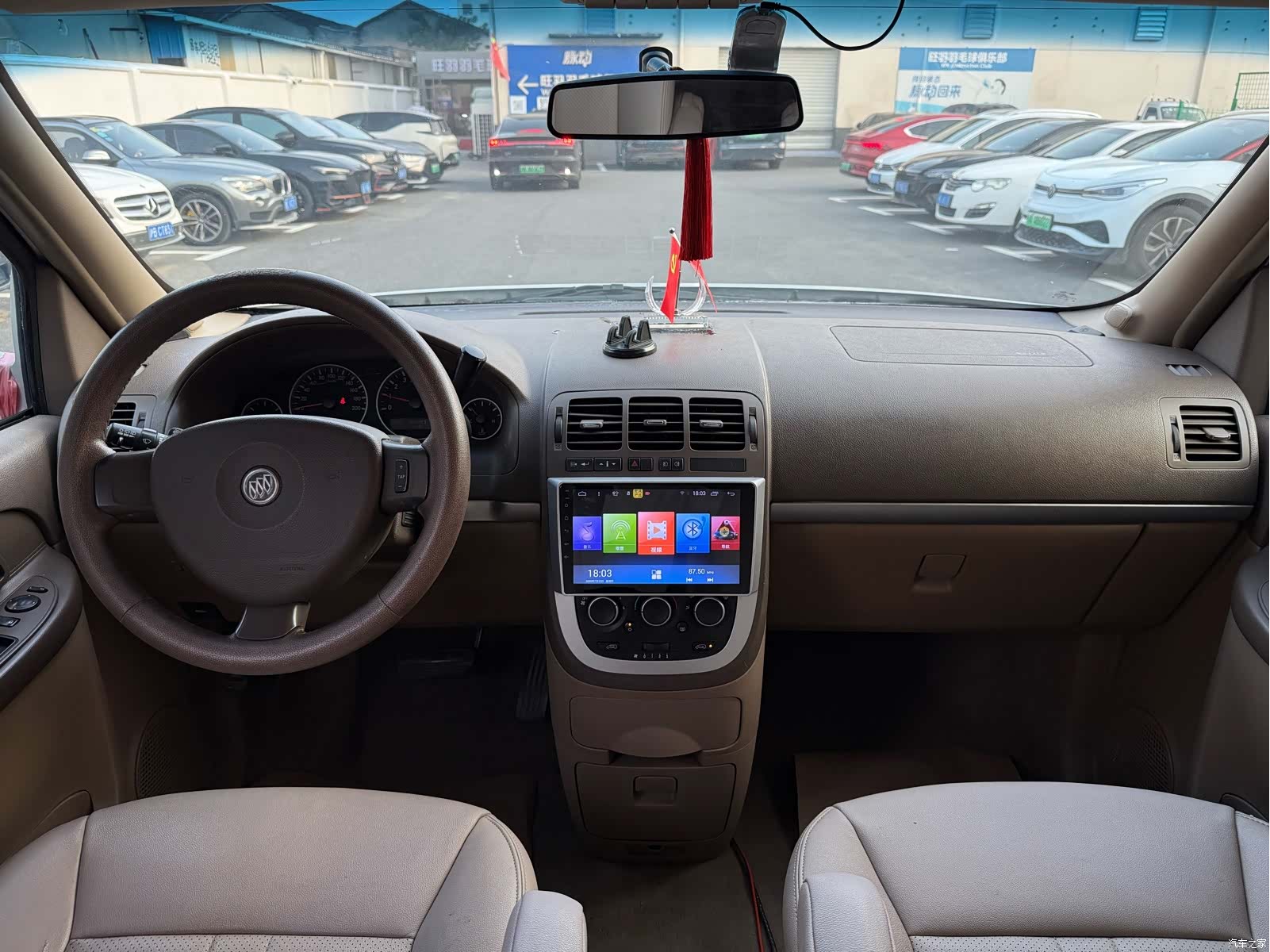 Buick GL8, 2014 9