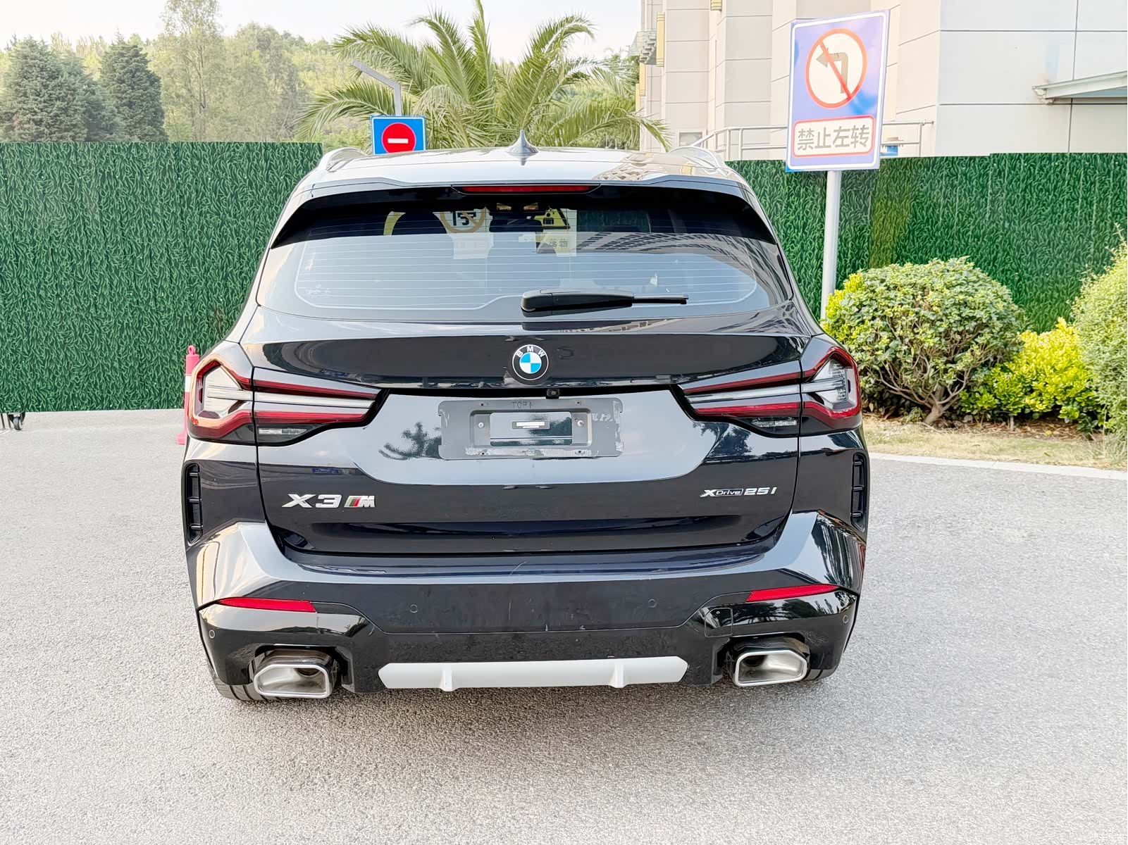 BMW X3, 2021 17