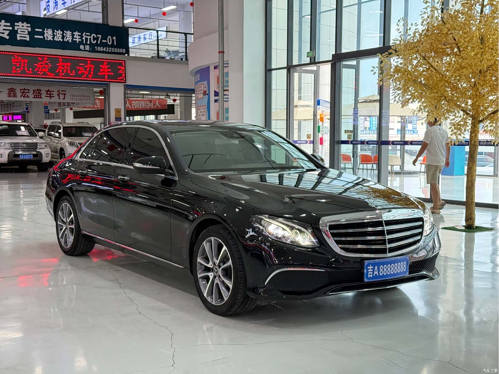 Mercedes-Benz E-Class, 2017 3