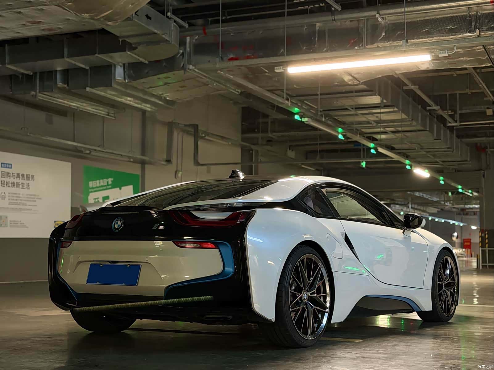 BMW i8, 2017 7