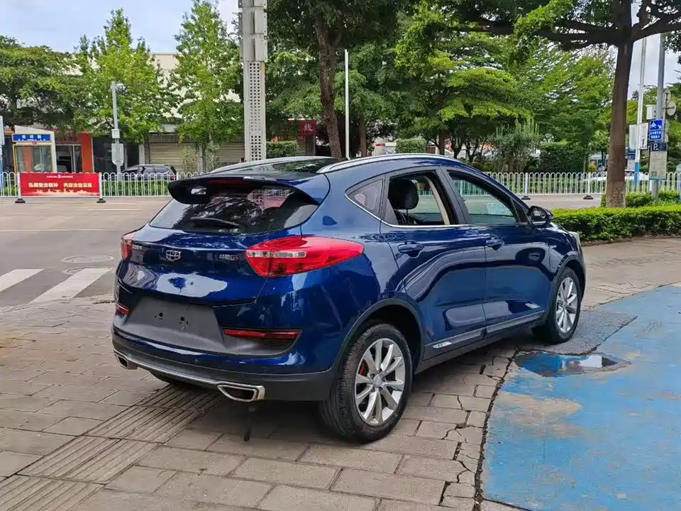 Geely Emgrand GS