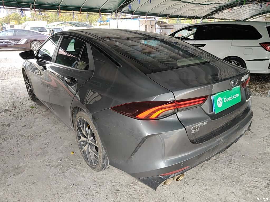 GAC Empow, 2021 23