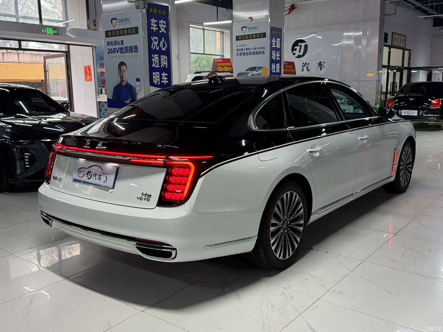 Hongqi H9, 2025 4