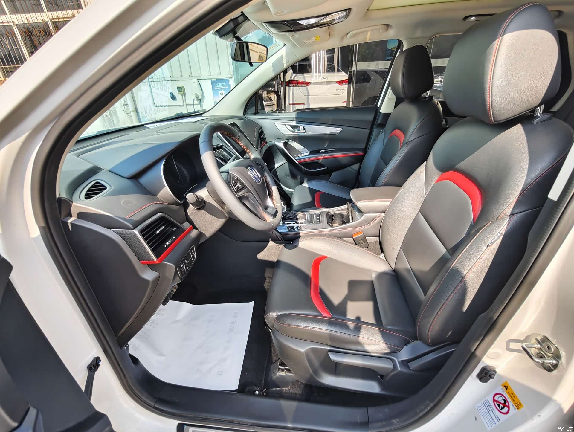 Changan CS55, 2019 7