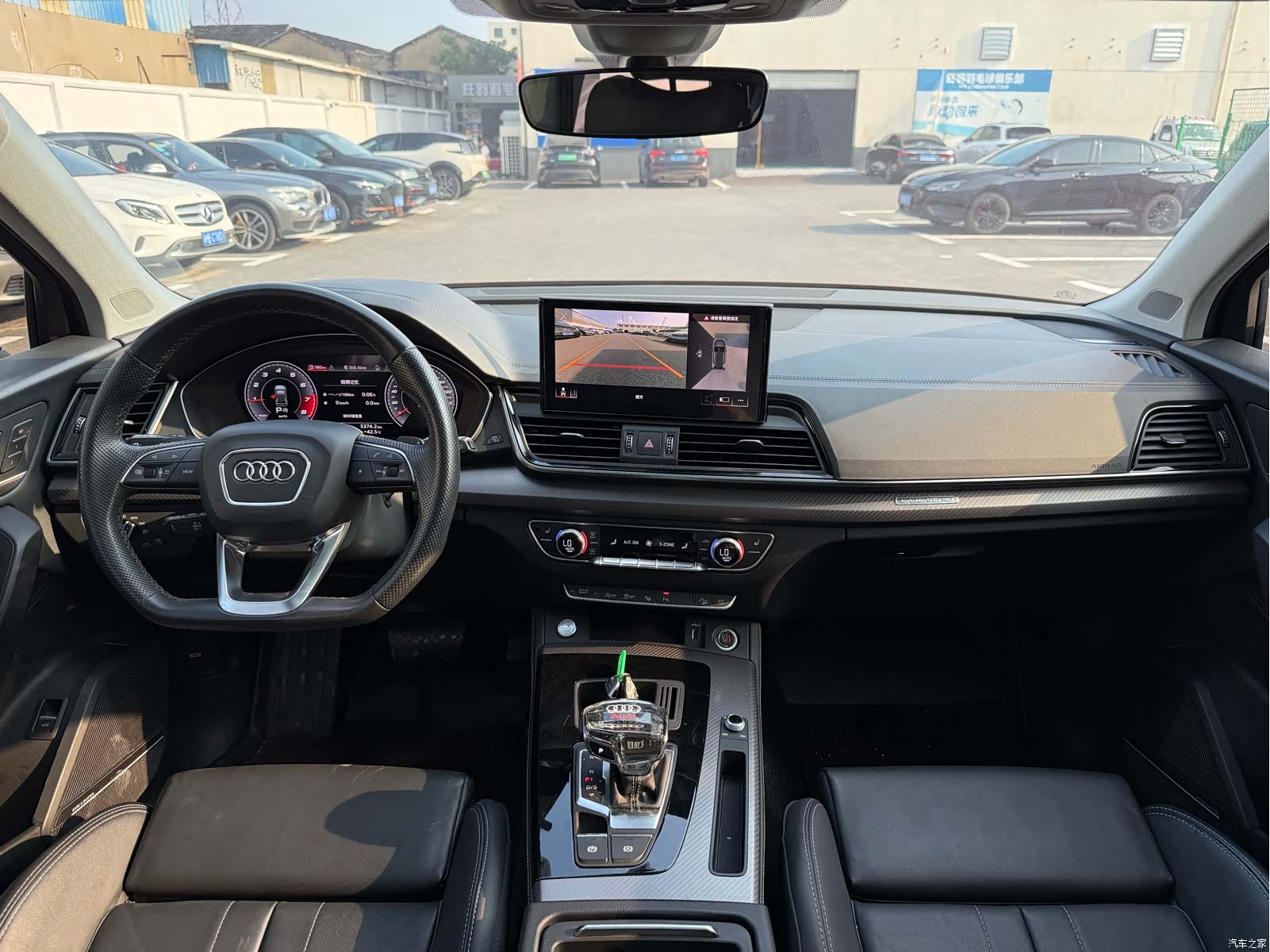 Audi Q5L, 2021 11