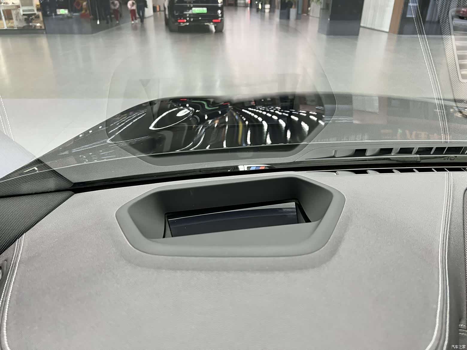 BMW 5 Series, 2020 8