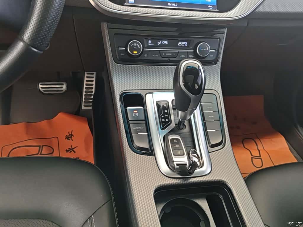 Geely Emgrand, 2017 14