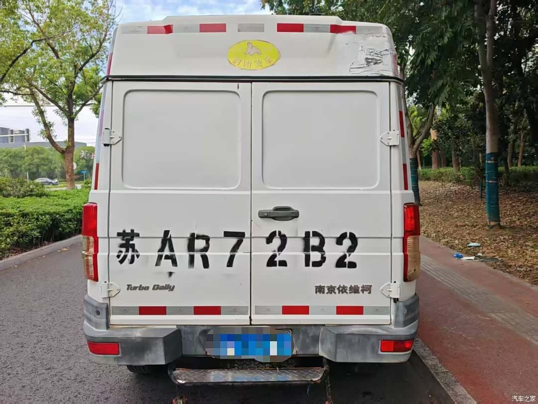 Iveco A35, 2016 4