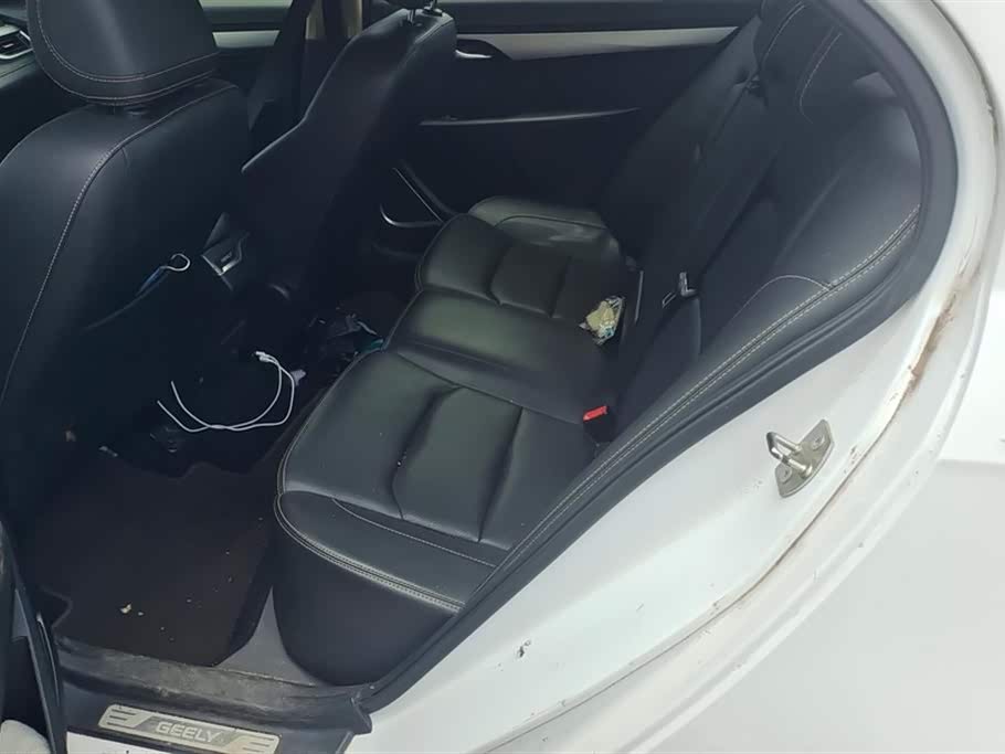Geely Emgrand Geely Emgrand