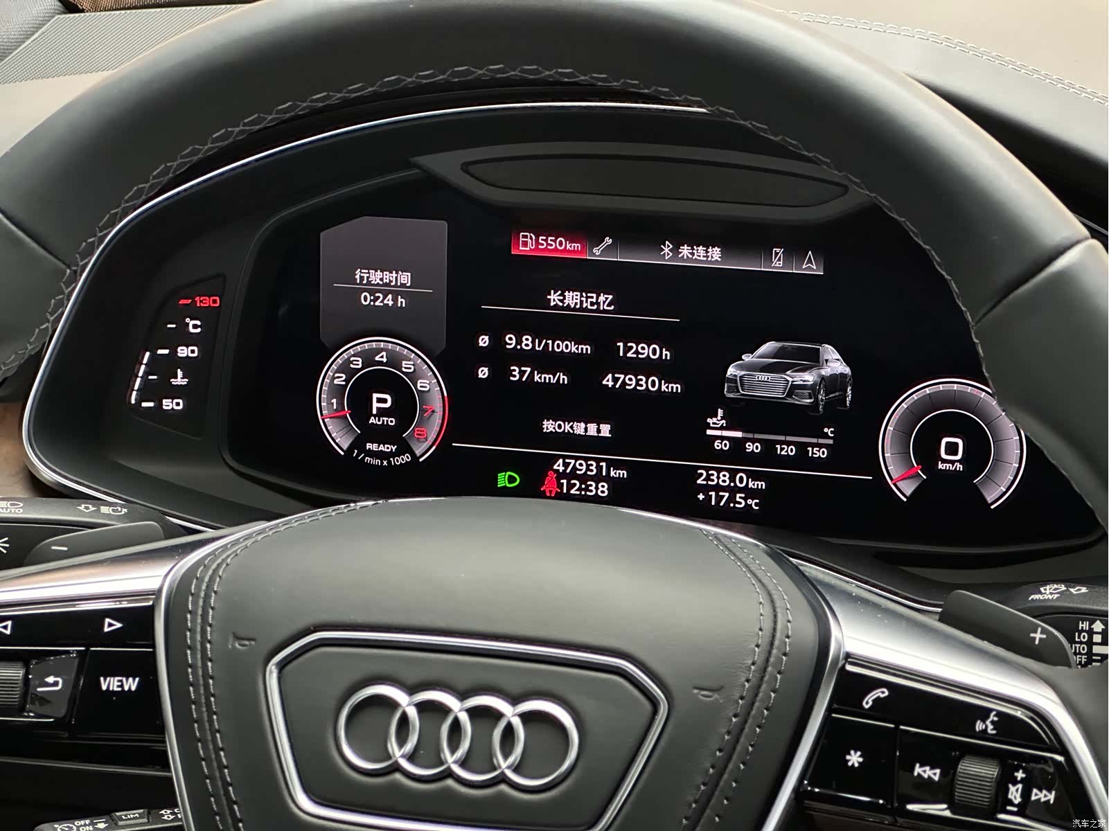 Audi A6L, 2023 11