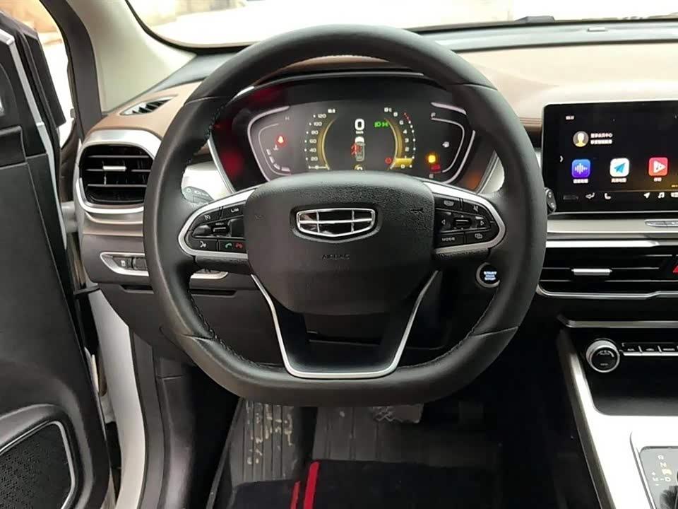 Geely Collray Geely Collray