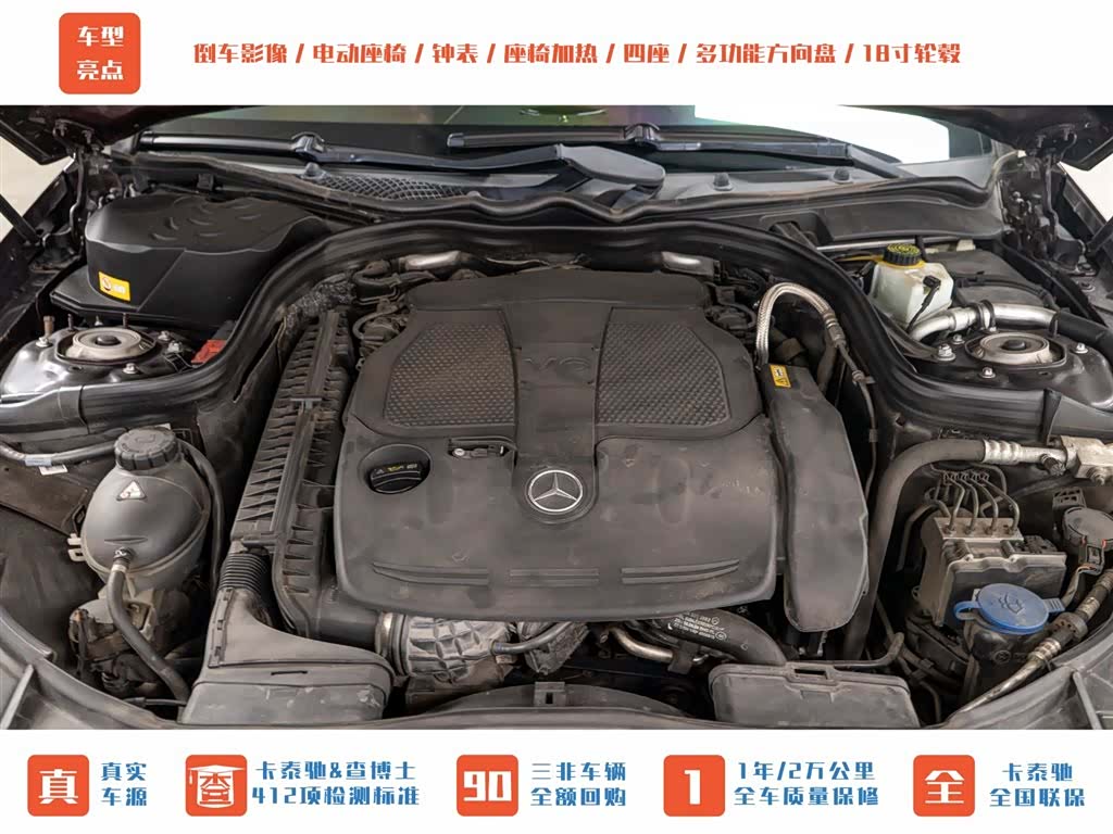 Mercedes-Benz CLS, 2013 4